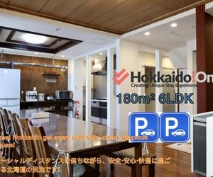 HDO Kotoni Grand House 6LDK max 21ppl w Parking Hokkaido Island Japan