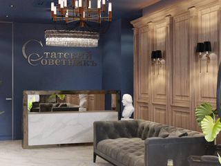 Статский Советник Отель на Кустарном