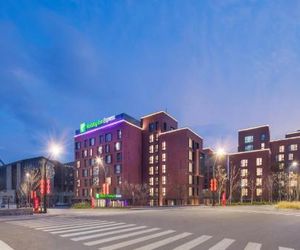 Holiday Inn Express Beijing Shijingshan Lakeview Lugu China