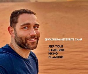Desert colored Ramm Jordan