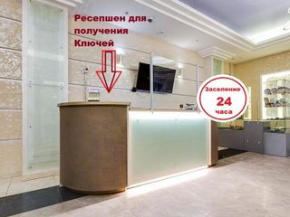 Salut-11 Lux Apartment