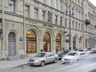 Апартамент