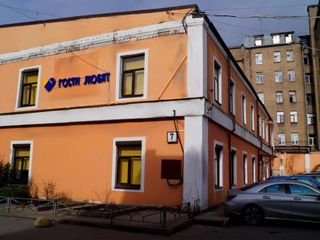 Гости Любят на Лиговском
