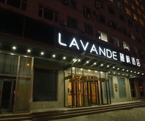 Lavande Hotel·Changchun Aviation University Fanrong Road Metro Station Changchun China