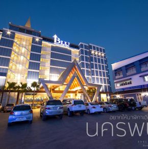 NearBy Hotel