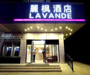 Lavande Hotels·Shanwei Sima Road City Square Shanwei China