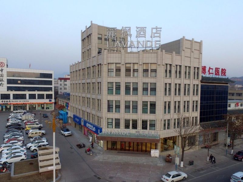 صورة الفندق 8