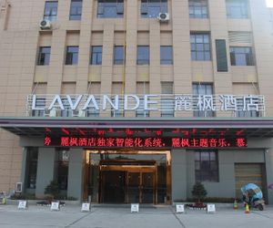 Lavande Hotel·Jinzhou Gongan Darunfa Shenghuo Square Buhe China