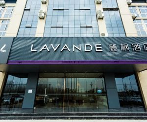 Lavande Hotels·Lobster City Qianjiang Hsien-tao-chen China