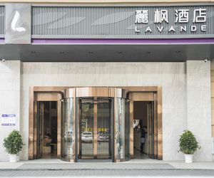 Lavande Hotel·Tianmen Xincheng Hsien-tao-chen China