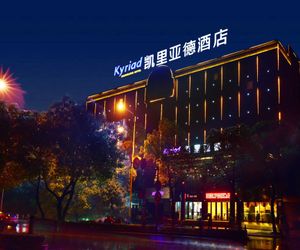 Kyriad Marvelous Hotel·Yiyang Xiufeng Park Yiyang China