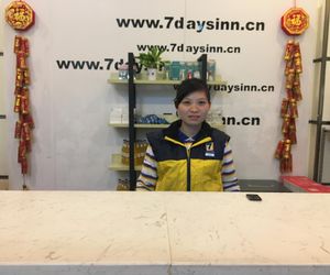 7 Days Inn·Zhuzhou Railway Station Gongxiao Plaza Zhuzhou China