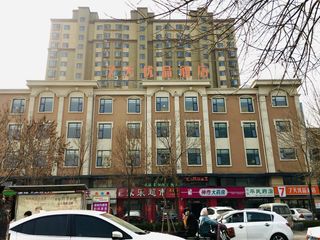 Фото отеля 7 Days Premium·Binzhou People\'s Hospital