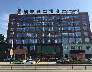 GreenTree Alliance Chengwu Daming Lake Road Hotel Shan China