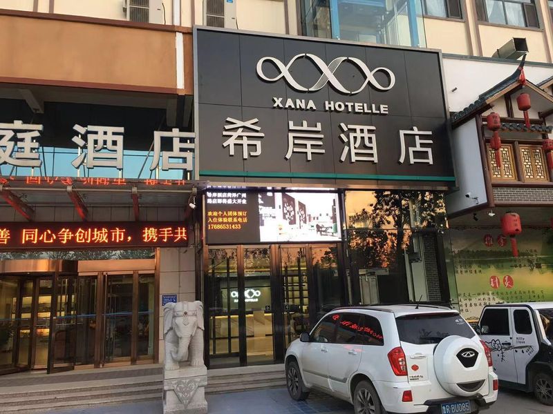 Hotel Photo 1