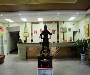 Jiatai Business Hotel Guancheng China
