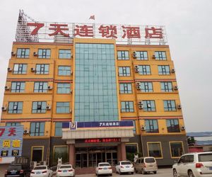 7Days Inn·Linyi Lanshan District Yitang Town Government Linyi China