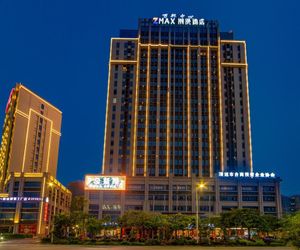 Zmax Hotel·Qingyuan Wanbang Center Chieh-hu China
