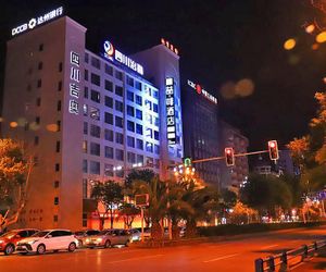 James Joyce Coffetel·Guangyuan Municipal Government Guangyuan China