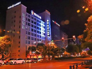 Hotel pic James Joyce Coffetel·Guangyuan Municipal Government