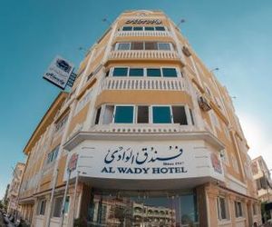 Alwady Hotel Bur Said Egypt