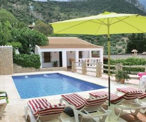 Two-Bedroom Holiday Home in El Gastor El Gastor Spain