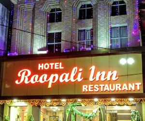 Hotel Roopali Jabalpur India