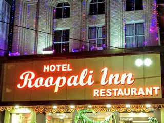 Фото отеля Hotel Roopali