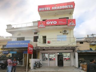 Hotel pic OYO 40695 Hotel Aradhya