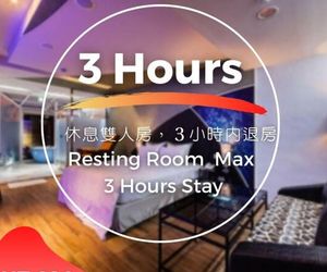 TY Motel Taoyuan City Taiwan