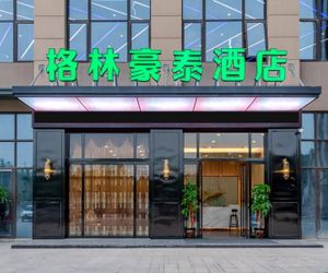 GreenTree Inn Hefei Changjiang West Road Zhenxing Road Subway Station Jiaqiao Yueshan International Hefei China