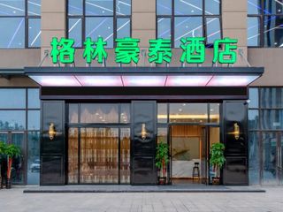 Hotel pic GreenTree Inn Hefei Changjiang West Road Zhenxing Road Subway Station 