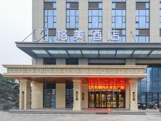 Фото отеля GME Hefei Fuyang North Road Beicheng Hotel