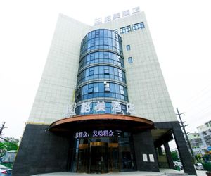 GME Bozhou Qiaocheng District Jianan Road Railway Station Hotel Boxian China