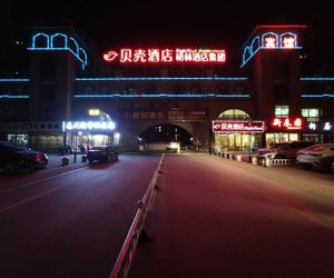 Shell Liuan Bus East Station Hotel Liu-an China