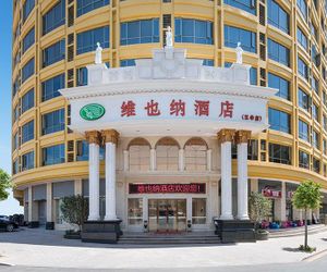 Vienna International Hotel Meizhou Wuhua Meizhou China