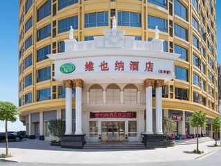 Фото отеля Vienna International Hotel Meizhou Wuhua