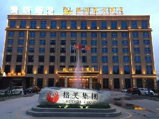 Hotel Photo 11