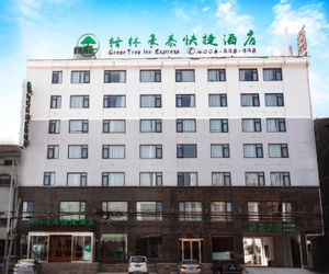 GreenTree Inn Shangqiu Ningling County Bus Station Chu-chi China