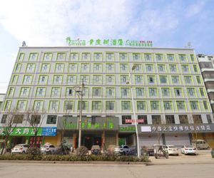 Vatica Zhoukou City Luyi County Zhenyuan Avenue Hotel Boxian China