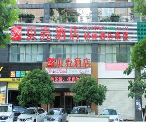 Shell Shiyan Yunxi County Qixi Avenue Hotel Shiyan China