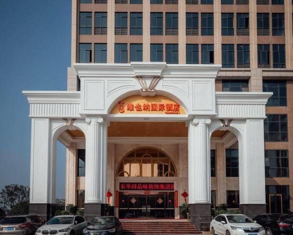 Hotel Photo 14