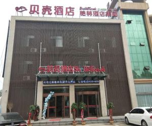 Shell Heze Shan Country East Ring Hotel Shan China