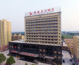 GreenTree Eastern Liaocheng Linqing City Yandian Hotel Lin-ching China
