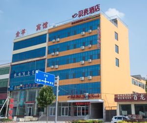 Shell Linyi County Shangye Town Wenyu Road Hotel Chieh-hu China