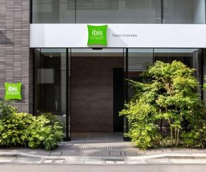 Hiyori Hotel Tokyo Ginza East Tokyo Japan