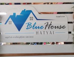 Blue House Hat Yai Hat Yai Thailand