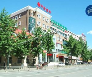 GreenTree Inn Beijing Huairou District Qingchun Road Huairou District China