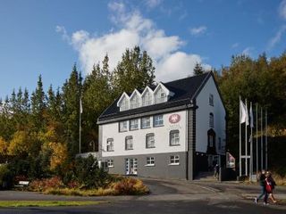 Фото отеля Hotel Akureyri-NEW
