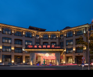 Vienna 3 Best Hotel Shanghai Hongqiao Hub Jindu Road Hsin-chuang China